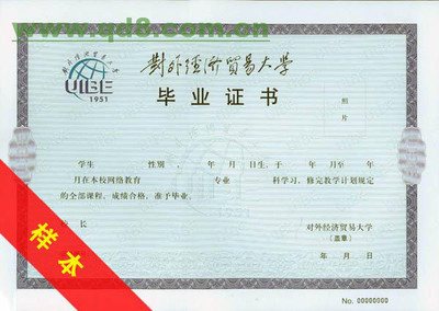 2015年工程師職稱評(píng)定申報(bào)指南與計(jì)算機(jī)網(wǎng)絡(luò)工程的設(shè)計(jì)與維修職業(yè)發(fā)展